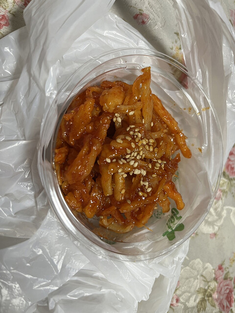 Chimisan Chi photo 2