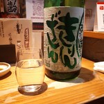 Tachinomi Robatayaki Kushigin - 日本酒６００円→５００円