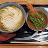 き田たけうどん