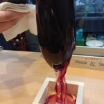 ユニークベリー - こぼれスパークリング(赤)