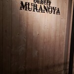 MURANOYA - 