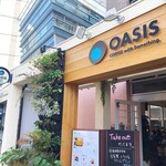 CAFE OASIS - 
