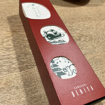 鎌倉紅谷 テラスモール湘南店 - 