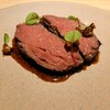 Brasserie R - 