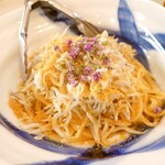Italian Dining Banyan Tree - カラスミとシラスのスパゲッティ
