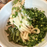 Udon Satou - 