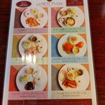 おしゃれ小屋 - 