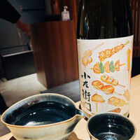 厳選焼鳥 一石三鳥 本店 - 