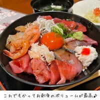 味菜 - 