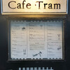 Cafe Tram