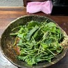 汁なし担担麺専門 キング軒 初台店