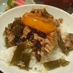 にくの匠 三芳 - 