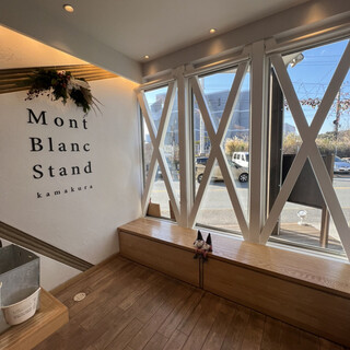 モンブラン スタンド_2
