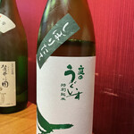 牡蠣と日本酒 成光 - 