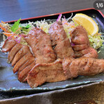 Yakiniku Fuku Chan Ando Kare Shoppu - 