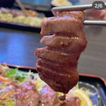 Yakiniku Fuku Chan Ando Kare Shoppu - 