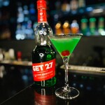 Bar End. - 