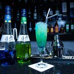 Bar End. - 
