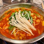 ハナムジップ - 