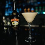 Bar End. - 
