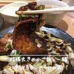 和風回鍋肉専門店 だしや。 - 