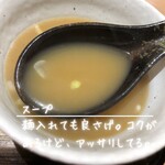 和風回鍋肉専門店 だしや。 - 