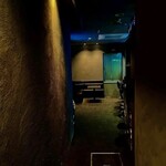 Bar End. - 