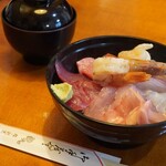 おとや - 
