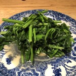 維新號 點心茶室 - 