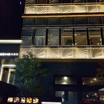 R1 TOKYO Bar&Restaurant - 