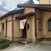 天金 - 