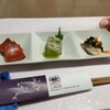 せがわ