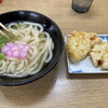 飯野屋