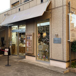 Shinfula - 