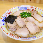 Yashima Ramen - 