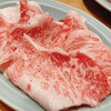 Horumon Yakiniku Yamato - このクオリティあり得ない、コレは「コーネ」です♬
                この地域以外では捨てるお肉=放す物=ホルモンです。