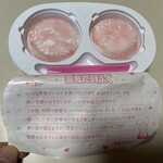セブンイレブン - 料理写真: