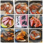 Yakiniku Sukkyanen - 