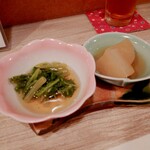 和心 かぎり - お通し