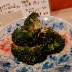 和心 かぎり - 劇うま！おつまみブロッコリー