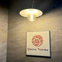 Queux Norme 梅田店 - 