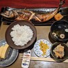 産直さばと青魚 伏見あおい