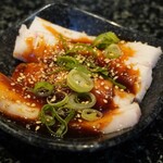 あみやき亭Plus - 