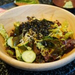 あみやき亭Plus - 