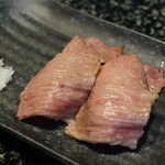 あみやき亭Plus - 