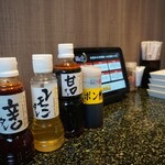 あみやき亭Plus - 