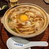 煮込うどん 山本屋本店 エスカ店