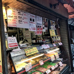 マツキン - 店頭