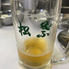 串かつ専門店 松葉 総本店