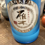 勝手口 ひまり屋 - 